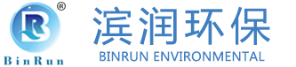 上海濱潤(rùn)環(huán)?？萍加邢薰?></a></div>
			<div   id=